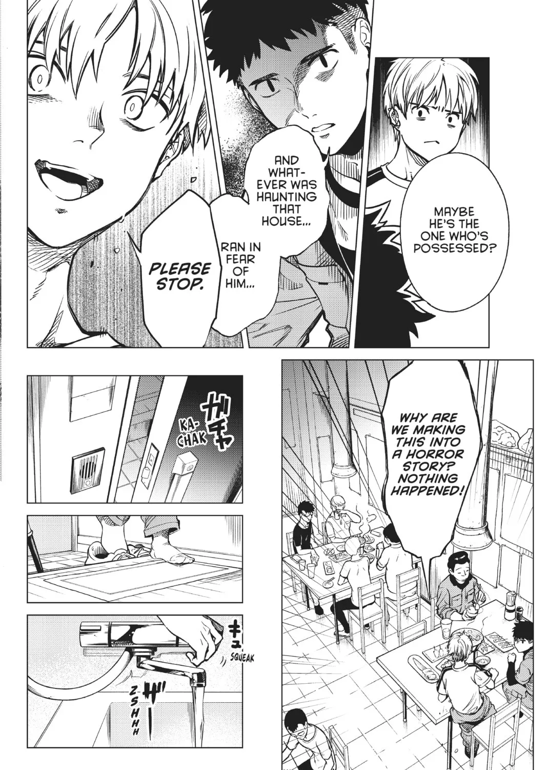 Read In/Spectre chapter 34 image 42 on Lezhin