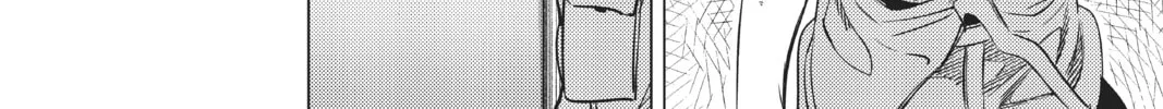 Read In/Spectre chapter 34 image 51 on Lezhin