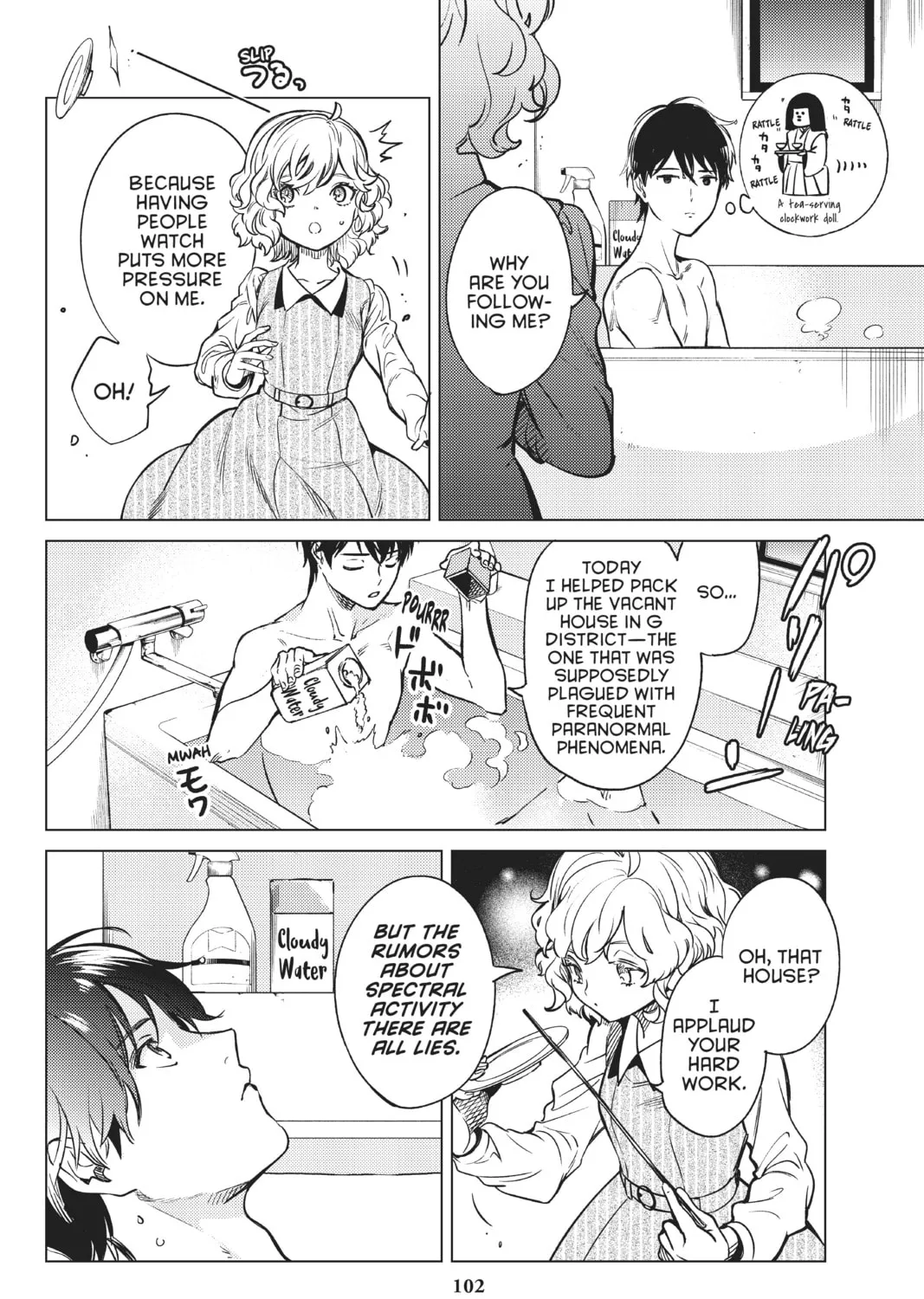 Read In/Spectre chapter 34 image 54 on Lezhin