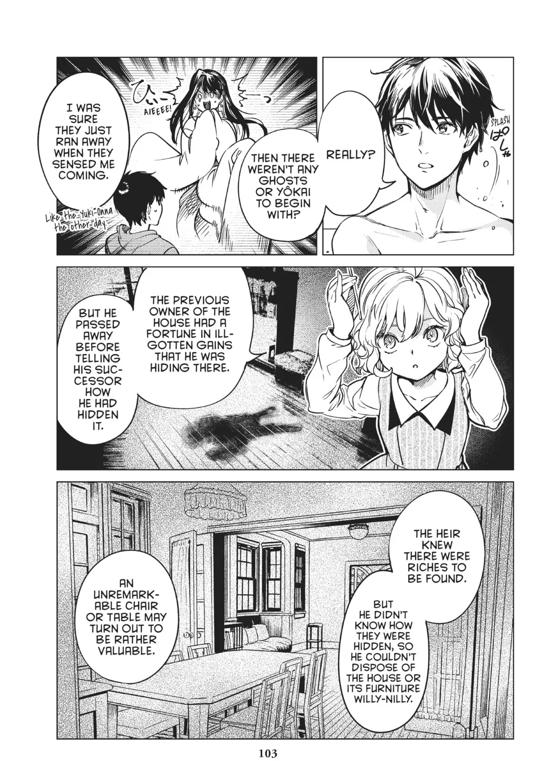 Read In/Spectre chapter 34 image 56 on Lezhin
