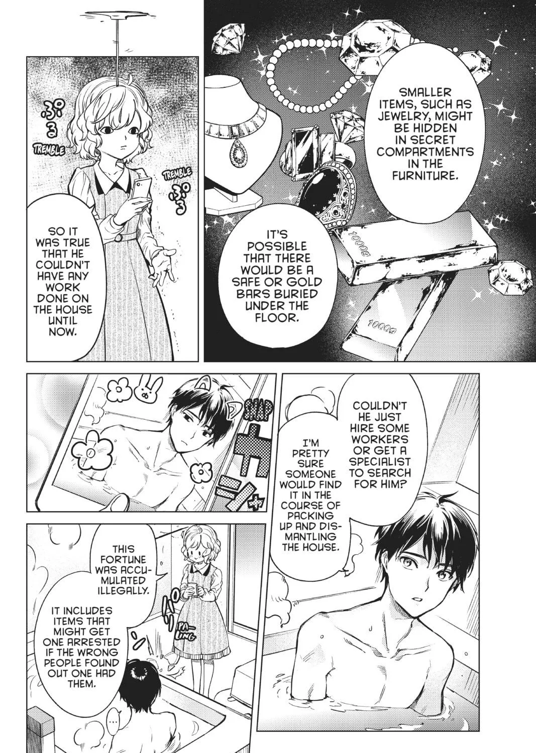 Read In/Spectre chapter 34 image 58 on Lezhin
