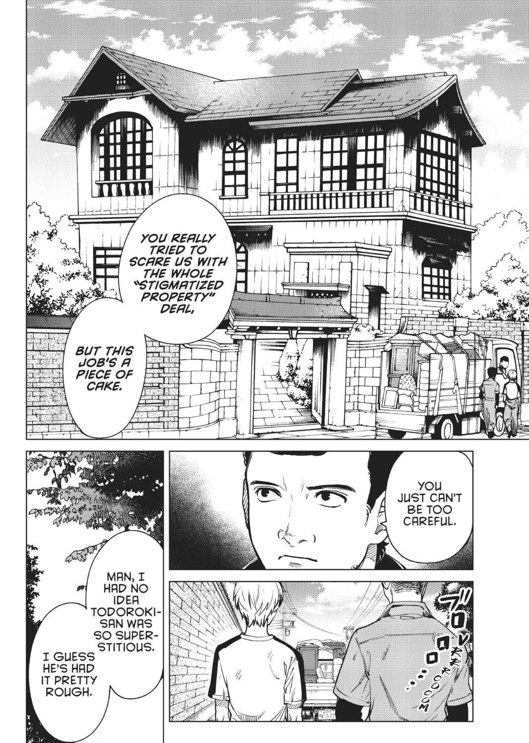 Read In/Spectre chapter 34 image 6 on Lezhin