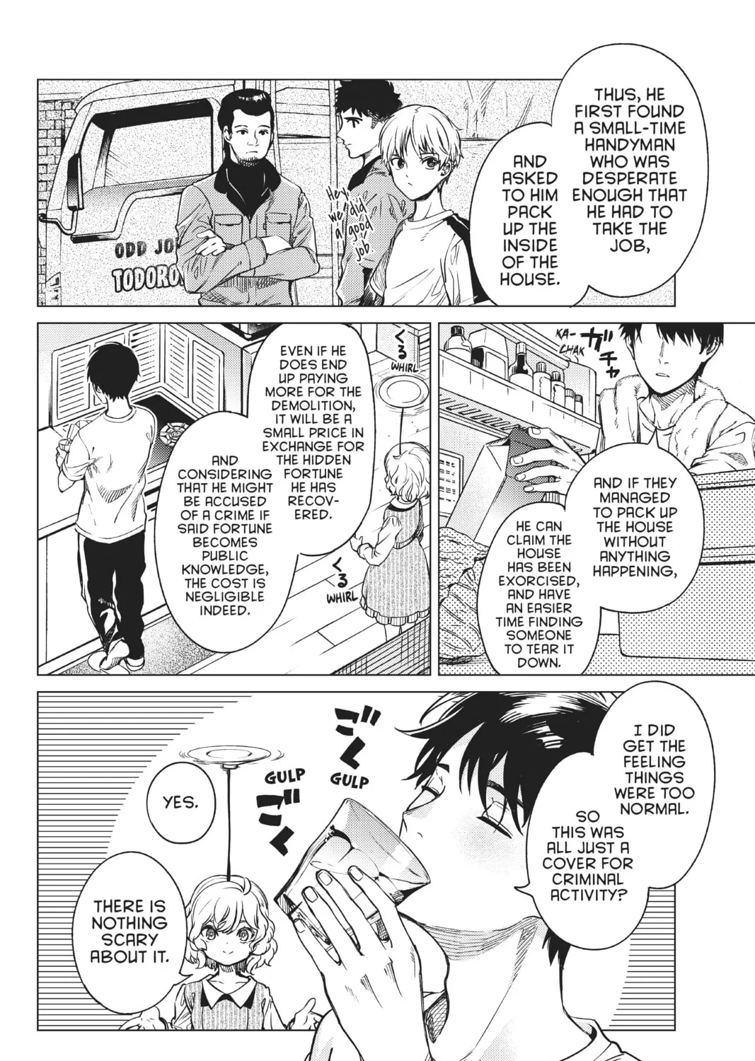 Read In/Spectre chapter 34 image 62 on Lezhin