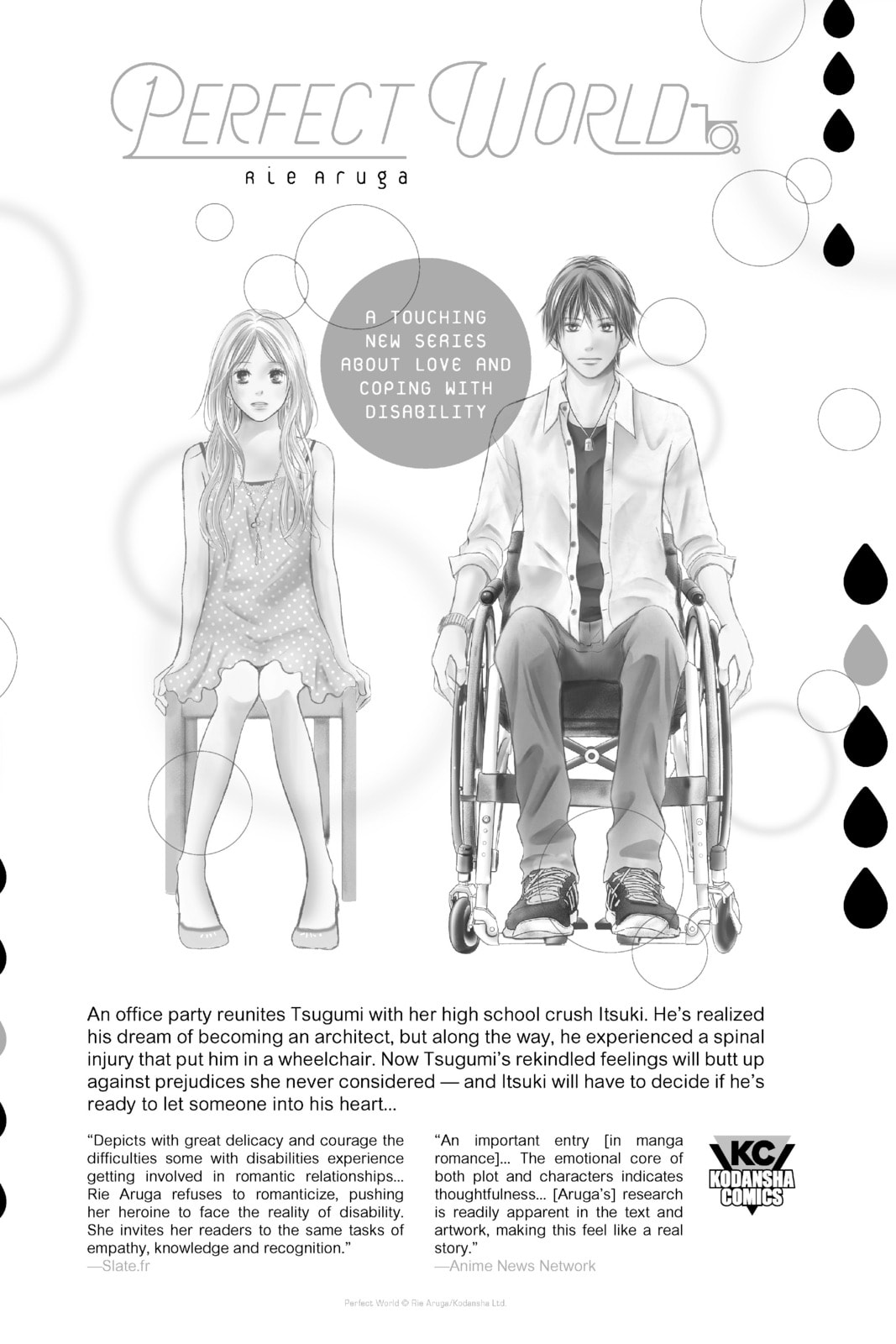 Read In/Spectre chapter 35.1 image 13 on Lezhin