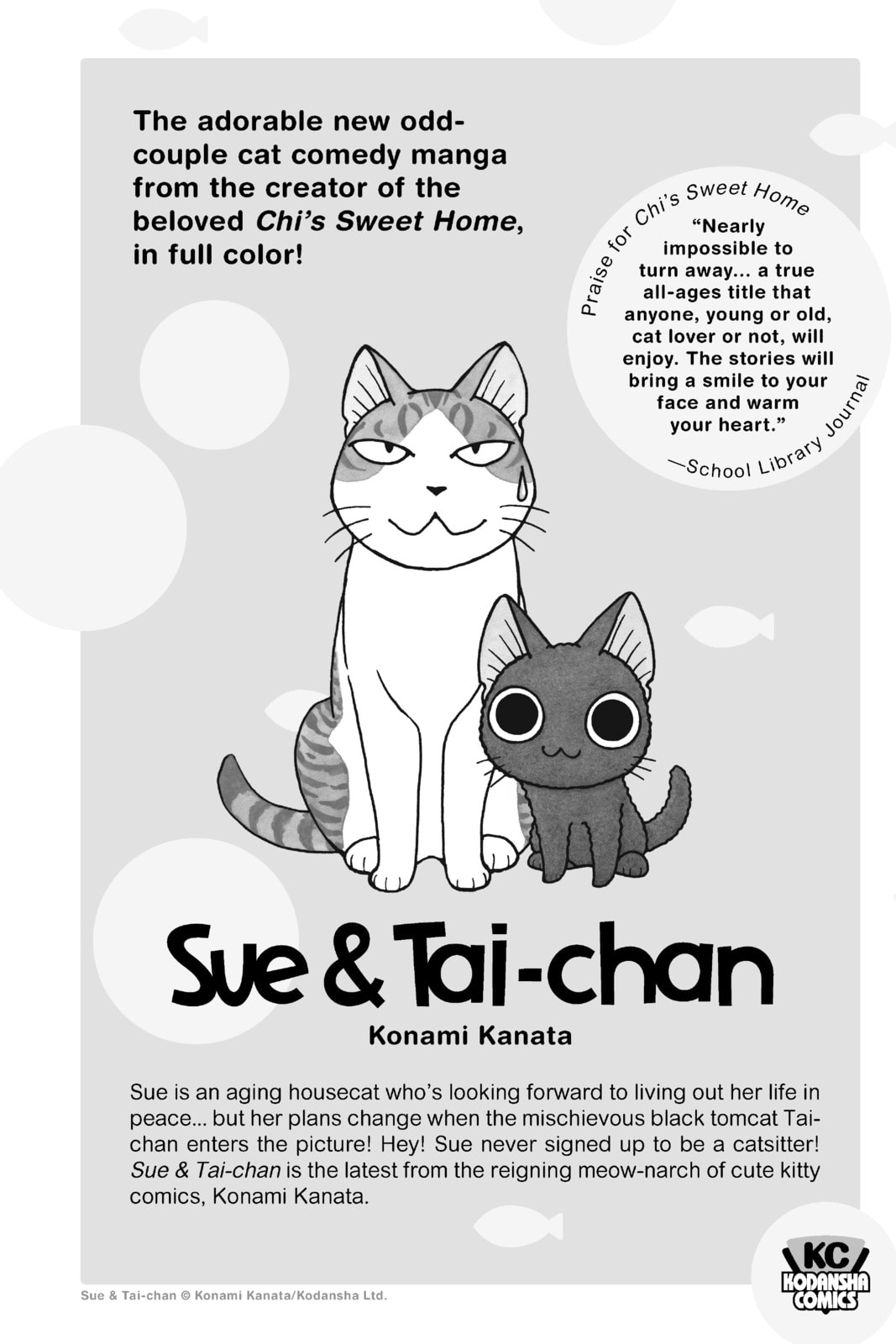 Read In/Spectre chapter 35.1 image 16 on Lezhin