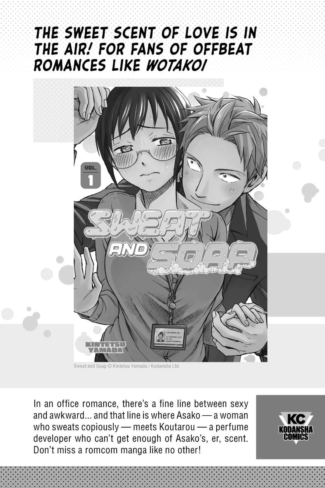 Read In/Spectre chapter 35.1 image 18 on Lezhin