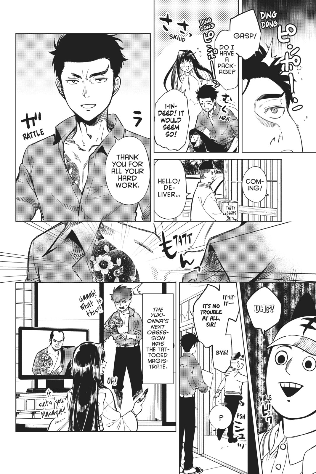Read In/Spectre chapter 35.1 image 2 on Lezhin