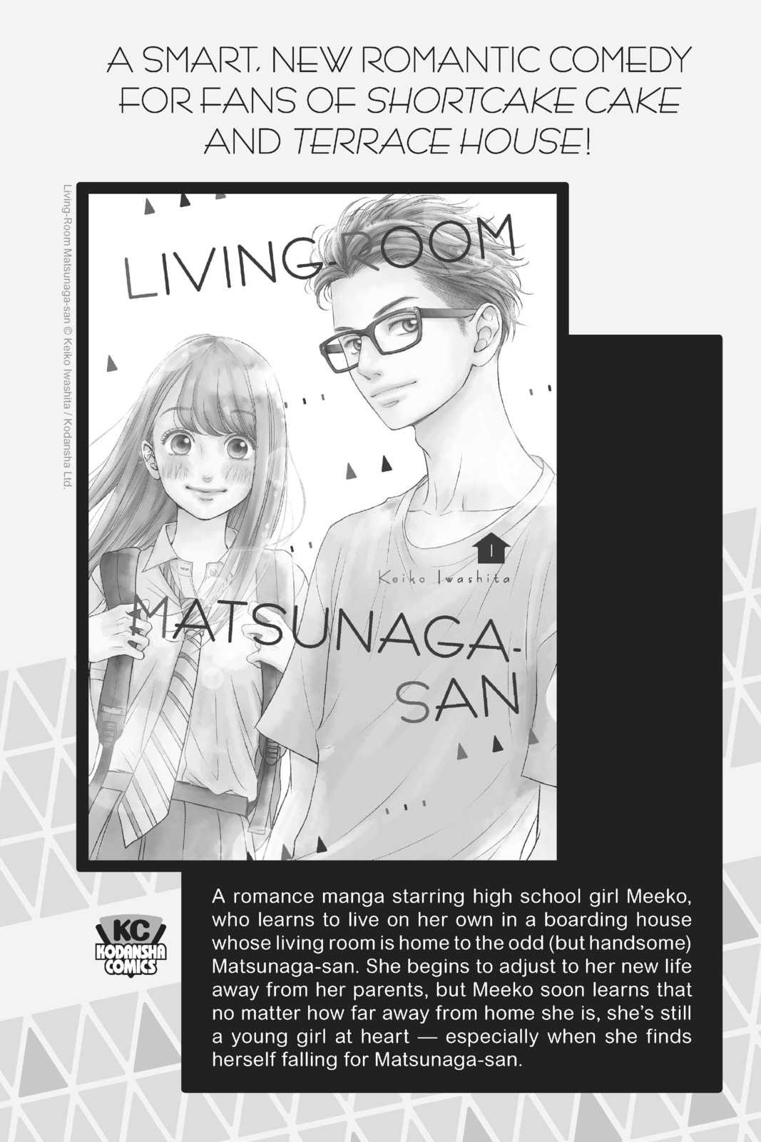 Read In/Spectre chapter 35.1 image 20 on Lezhin