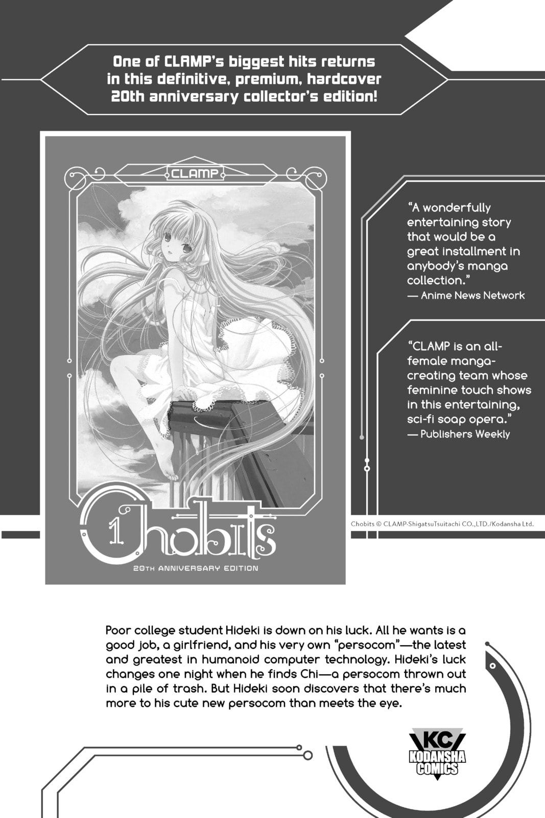 Read In/Spectre chapter 35.1 image 22 on Lezhin
