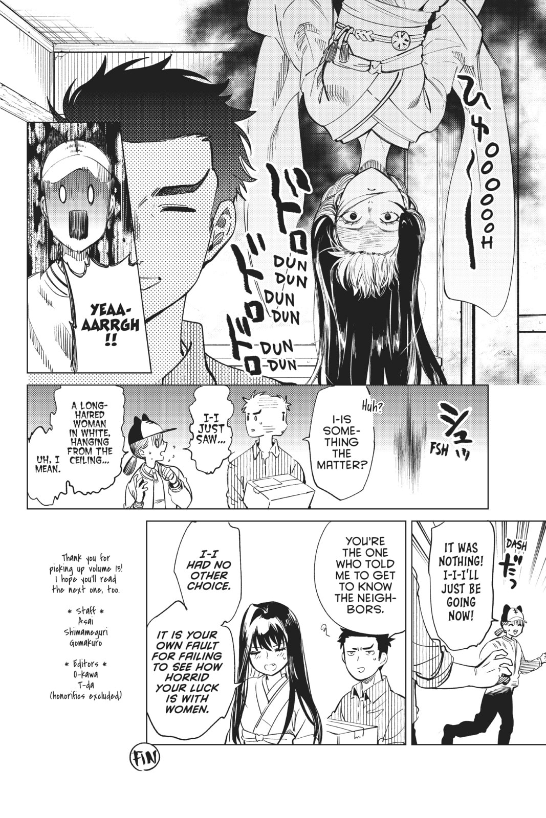 Read In/Spectre chapter 35.1 image 4 on Lezhin