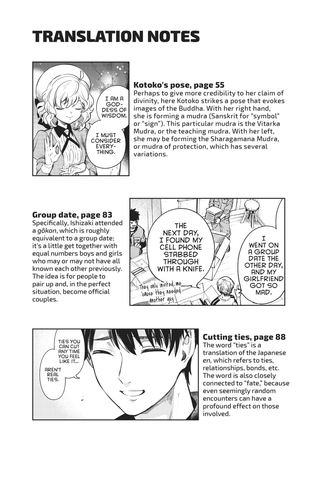 Read In/Spectre chapter 35.1 image 8 on Lezhin