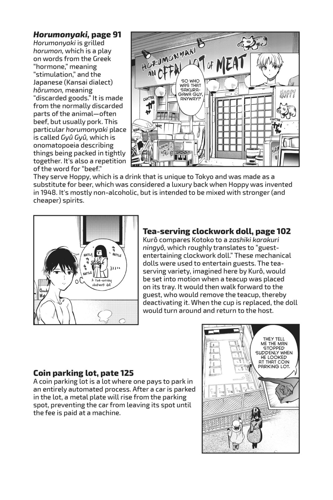 Read In/Spectre chapter 35.1 image 9 on Lezhin
