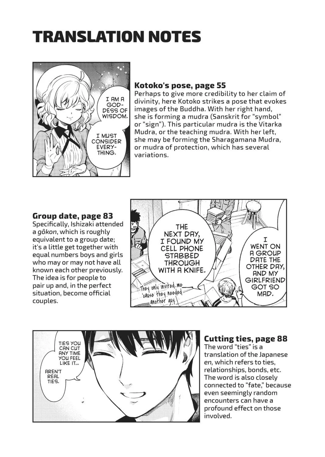 Read In/Spectre chapter 35.5 image 16 on Lezhin