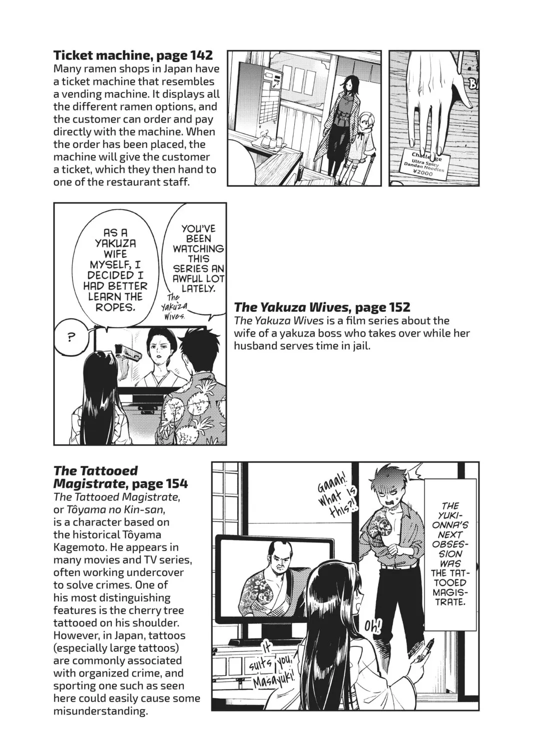 Read In/Spectre chapter 35.5 image 20 on Lezhin