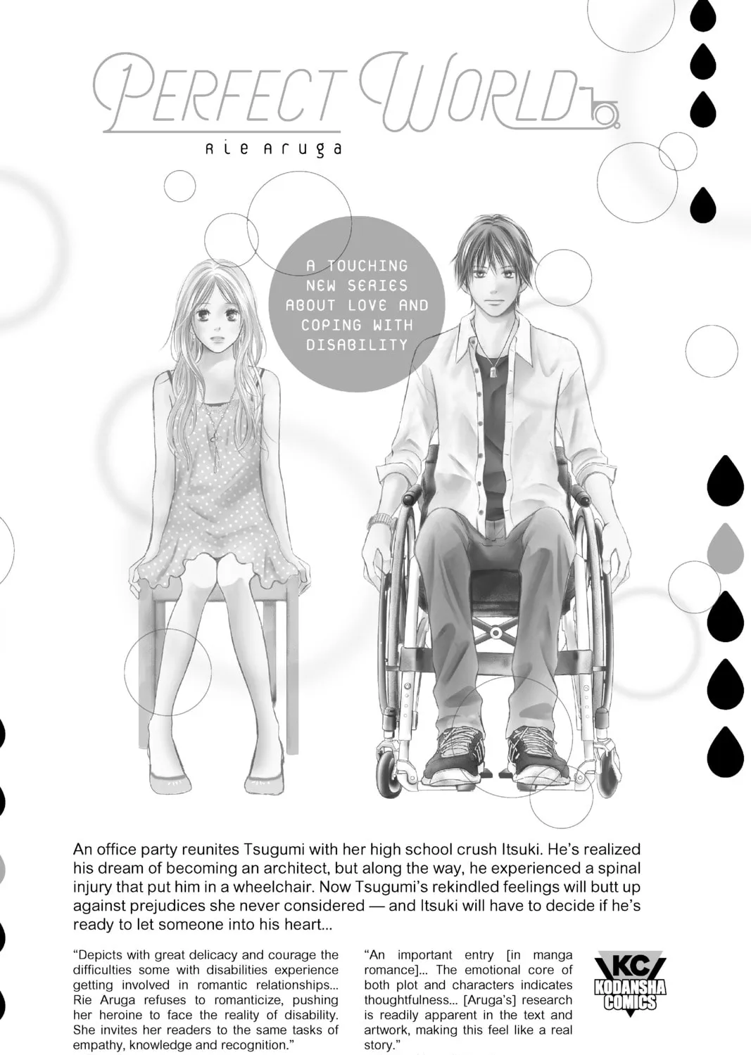 Read In/Spectre chapter 35.5 image 26 on Lezhin