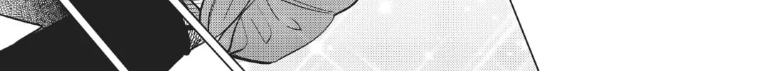 Read In/Spectre chapter 35.5 image 3 on Lezhin