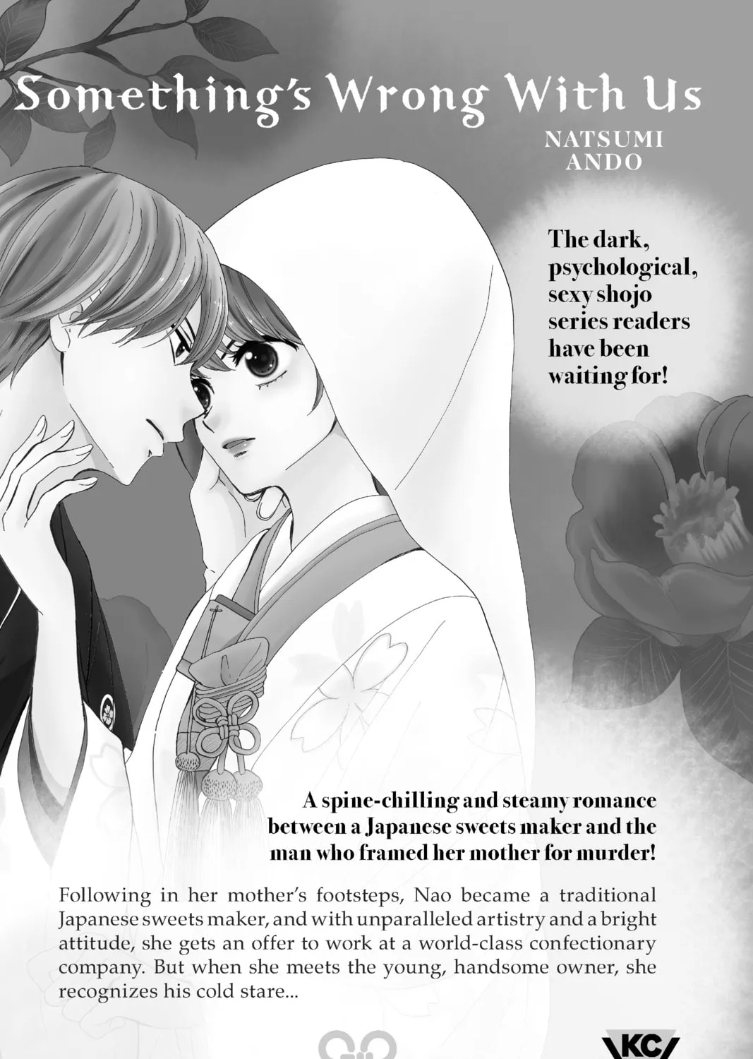 Read In/Spectre chapter 35.5 image 30 on Lezhin