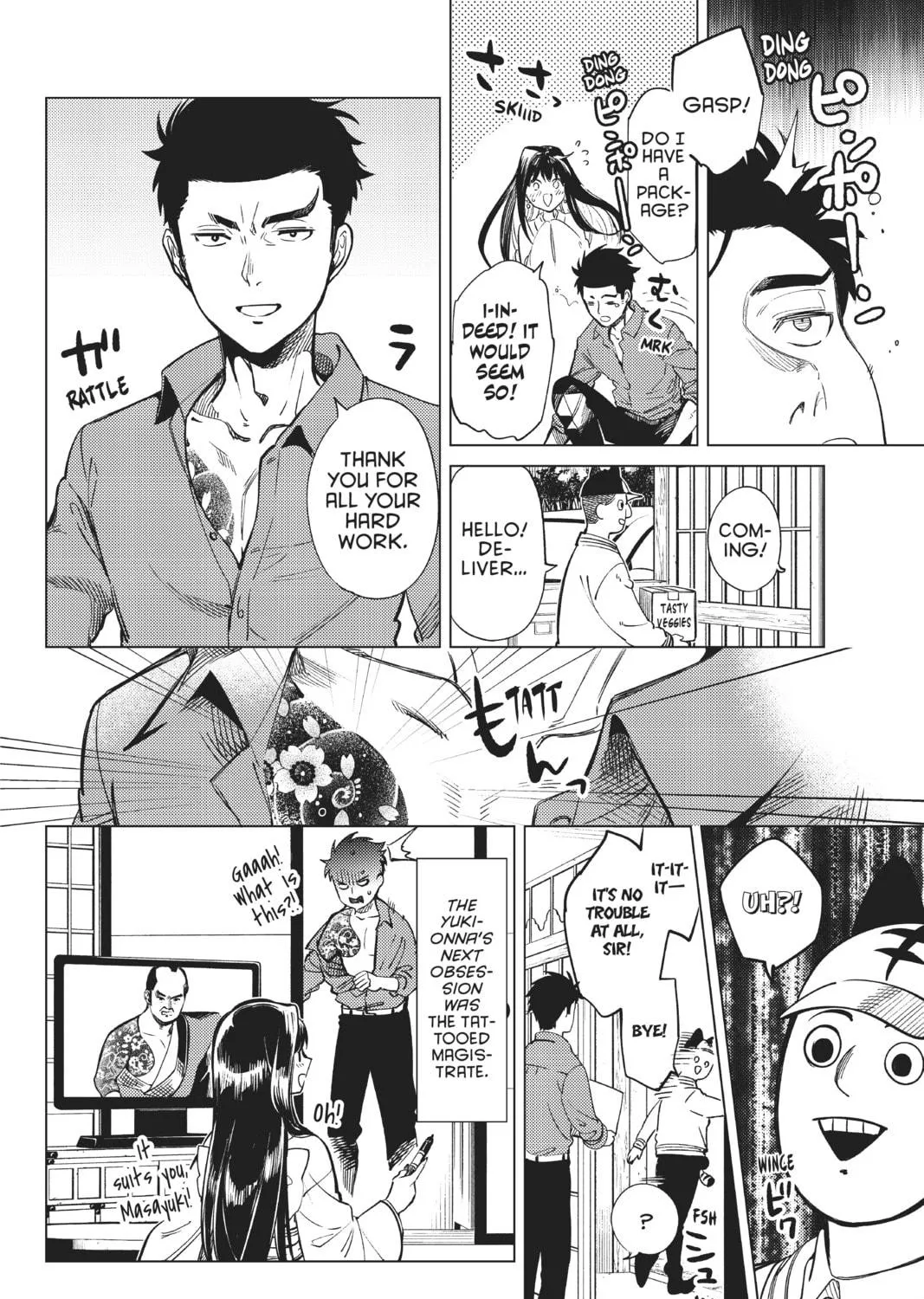 Read In/Spectre chapter 35.5 image 4 on Lezhin