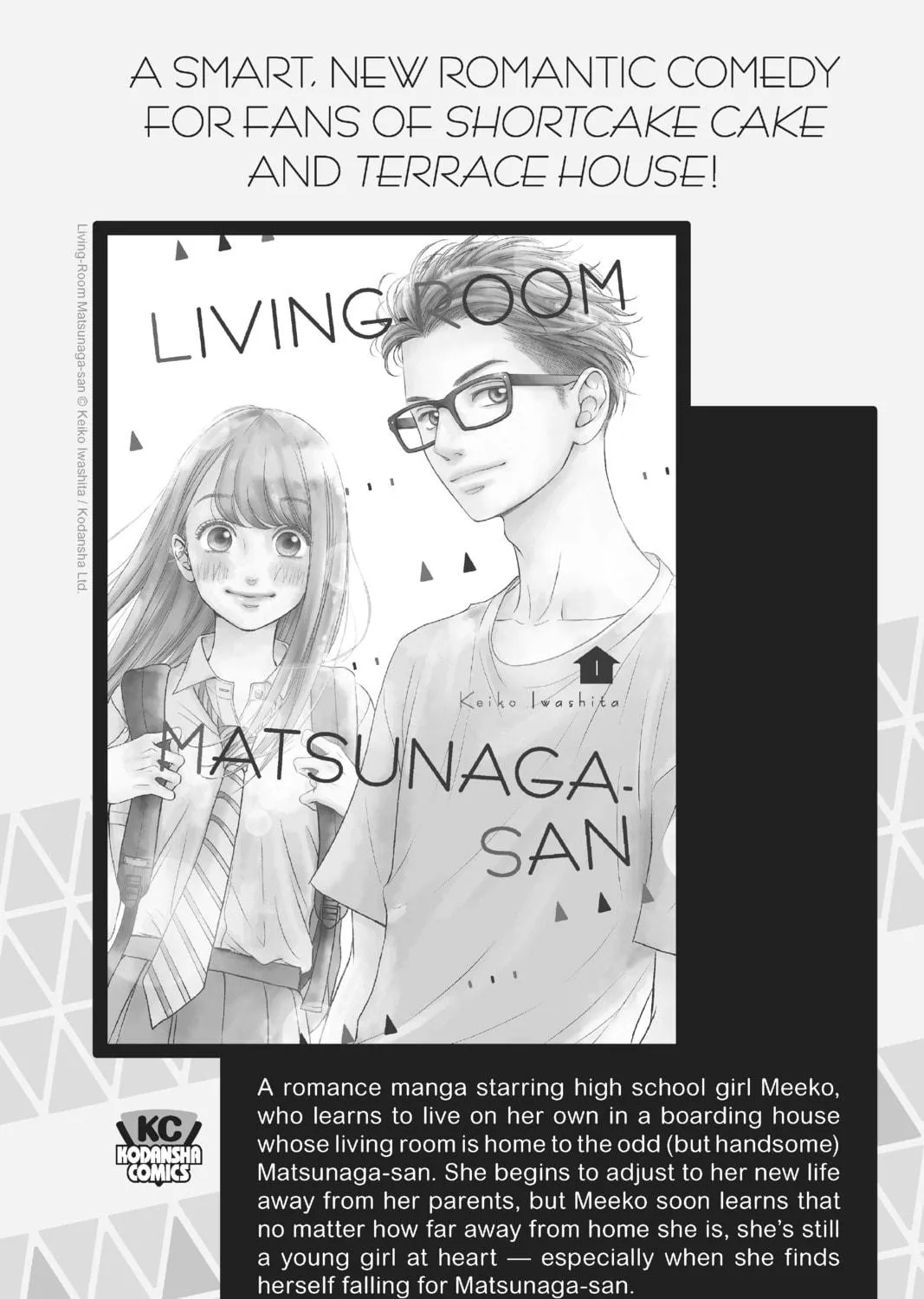 Read In/Spectre chapter 35.5 image 40 on Lezhin