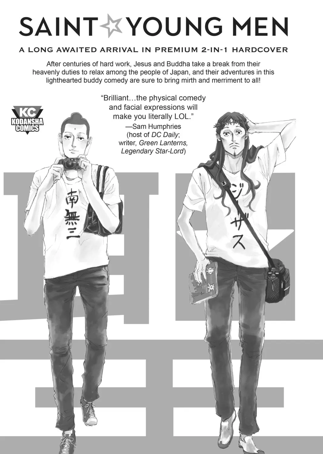 Read In/Spectre chapter 35.5 image 42 on Lezhin