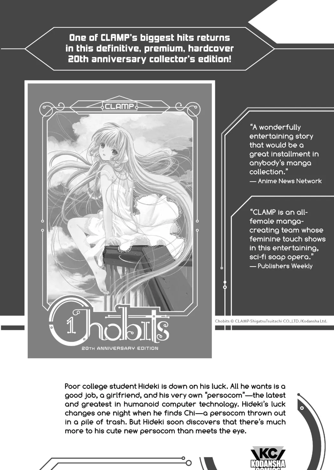 Read In/Spectre chapter 35.5 image 44 on Lezhin