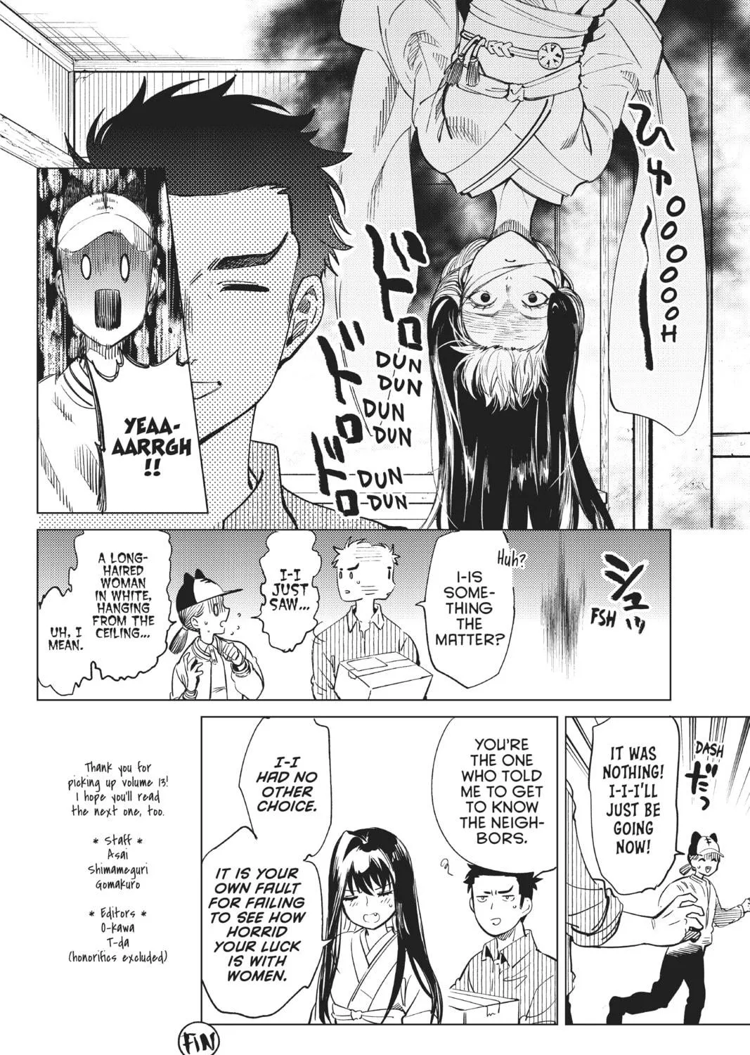 Read In/Spectre chapter 35.5 image 8 on Lezhin