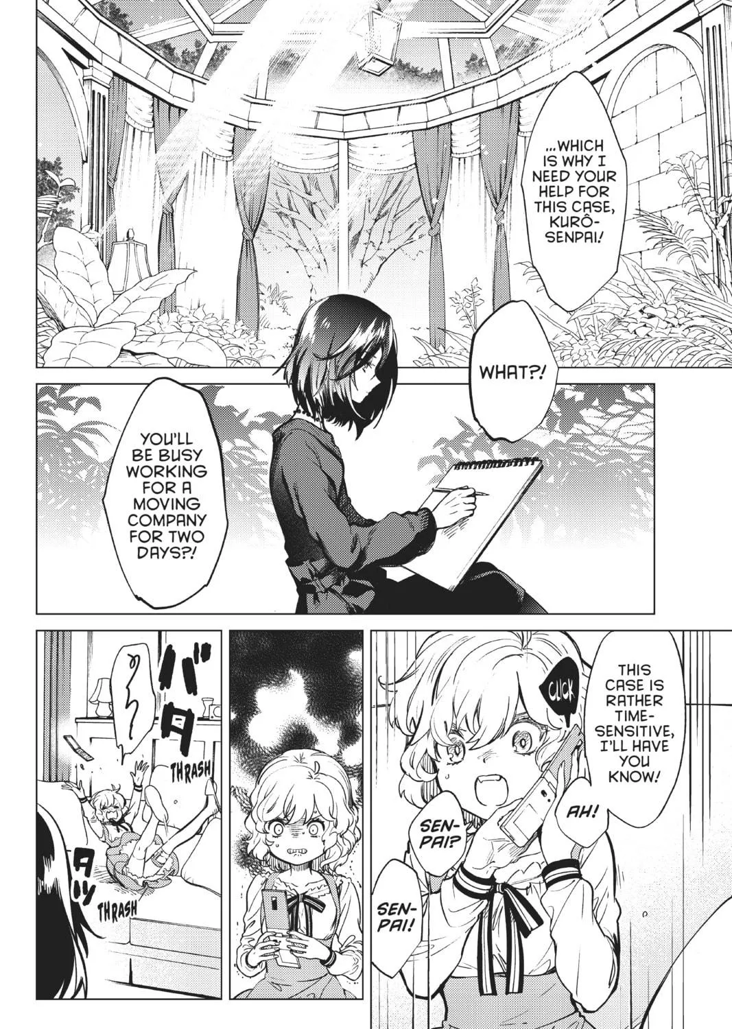 Read In/Spectre chapter 35 image 10 on Lezhin