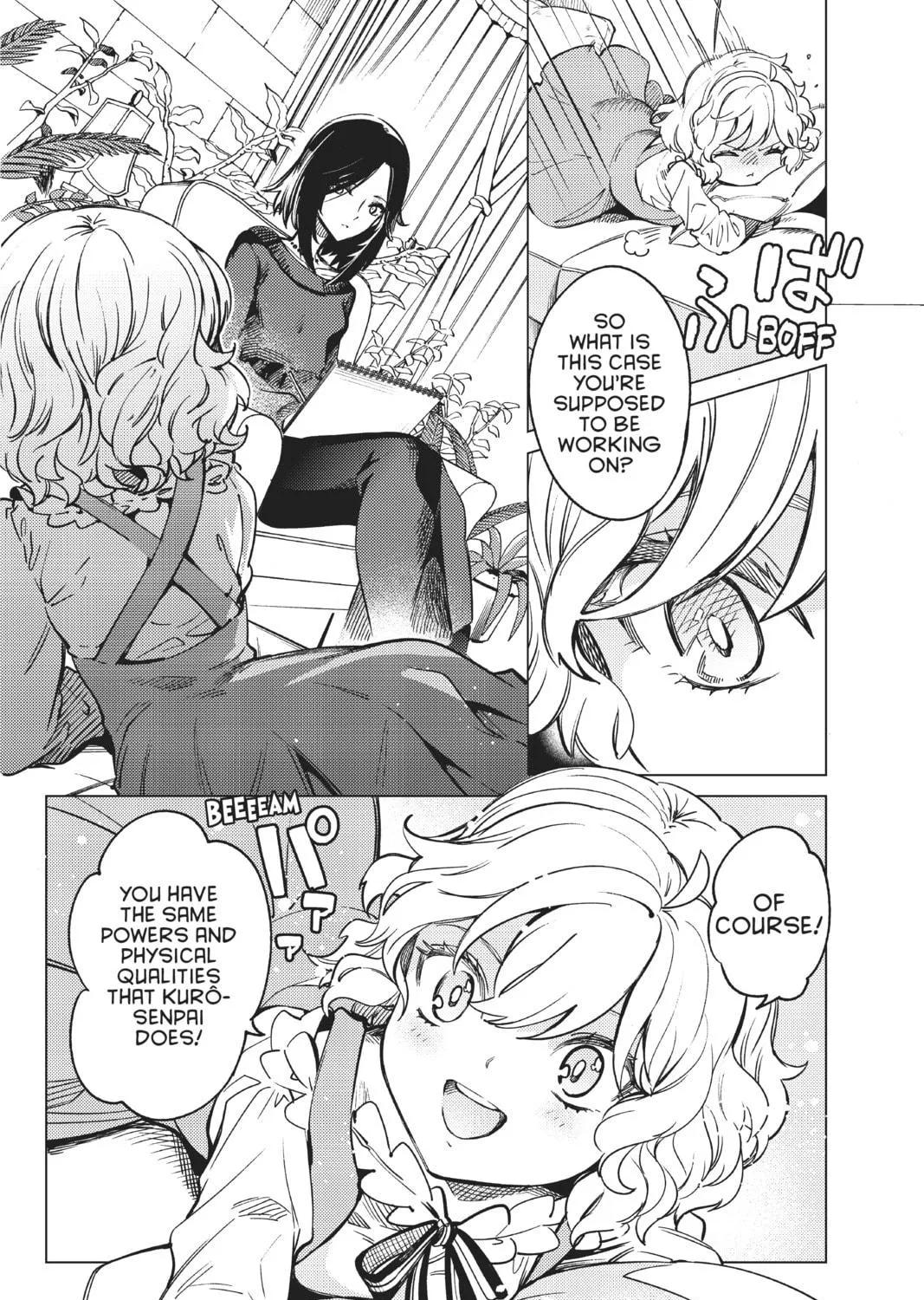 Read In/Spectre chapter 35 image 22 on Lezhin