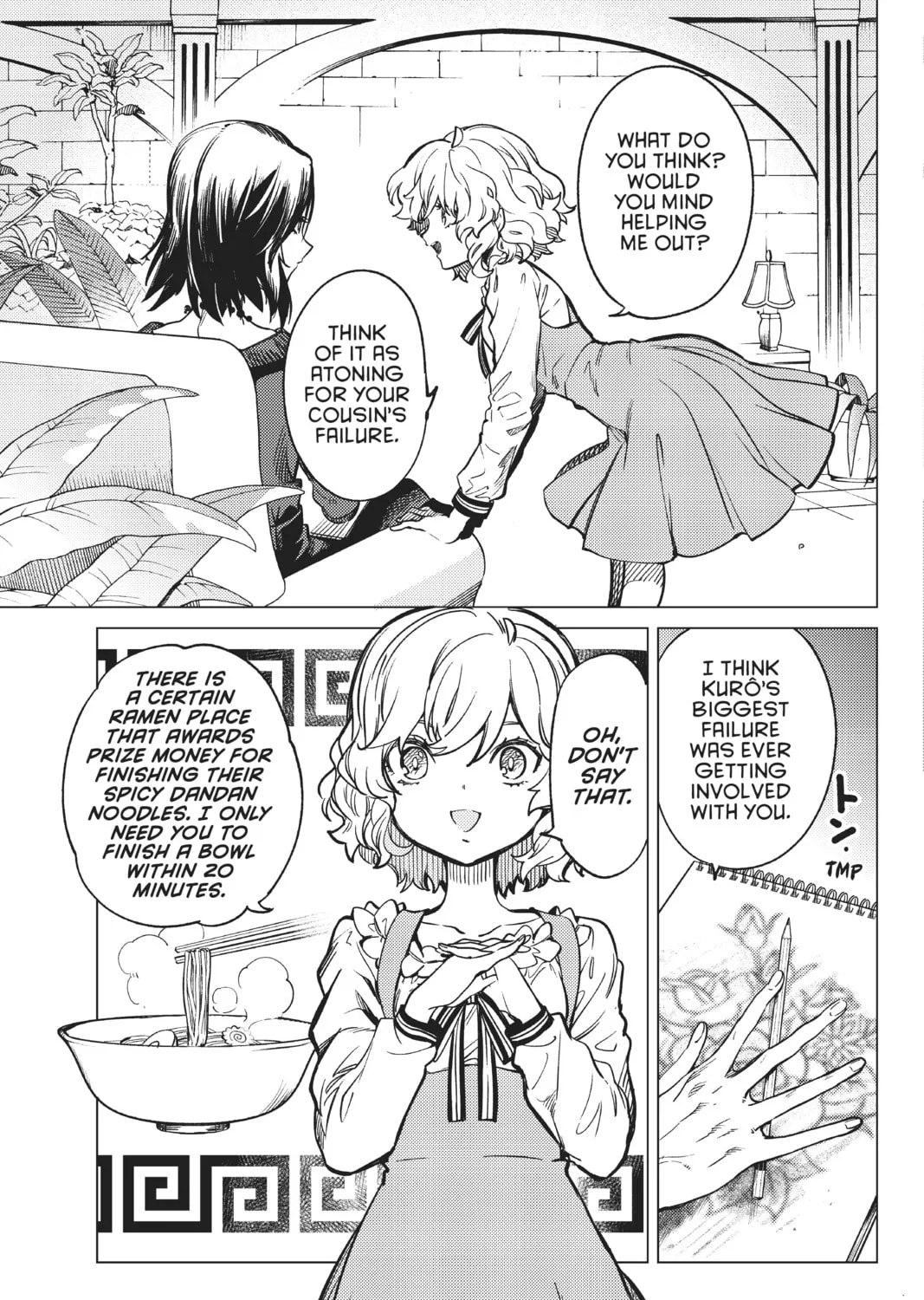 Read In/Spectre chapter 35 image 24 on Lezhin