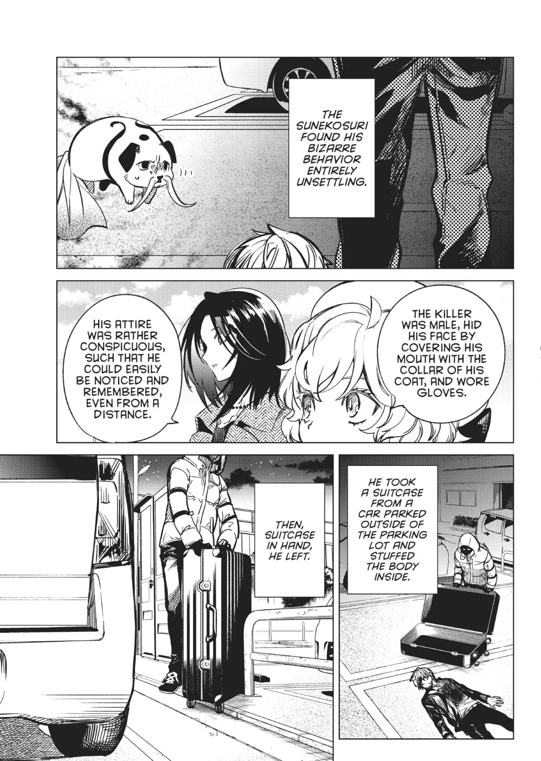 Read In/Spectre chapter 35 image 44 on Lezhin