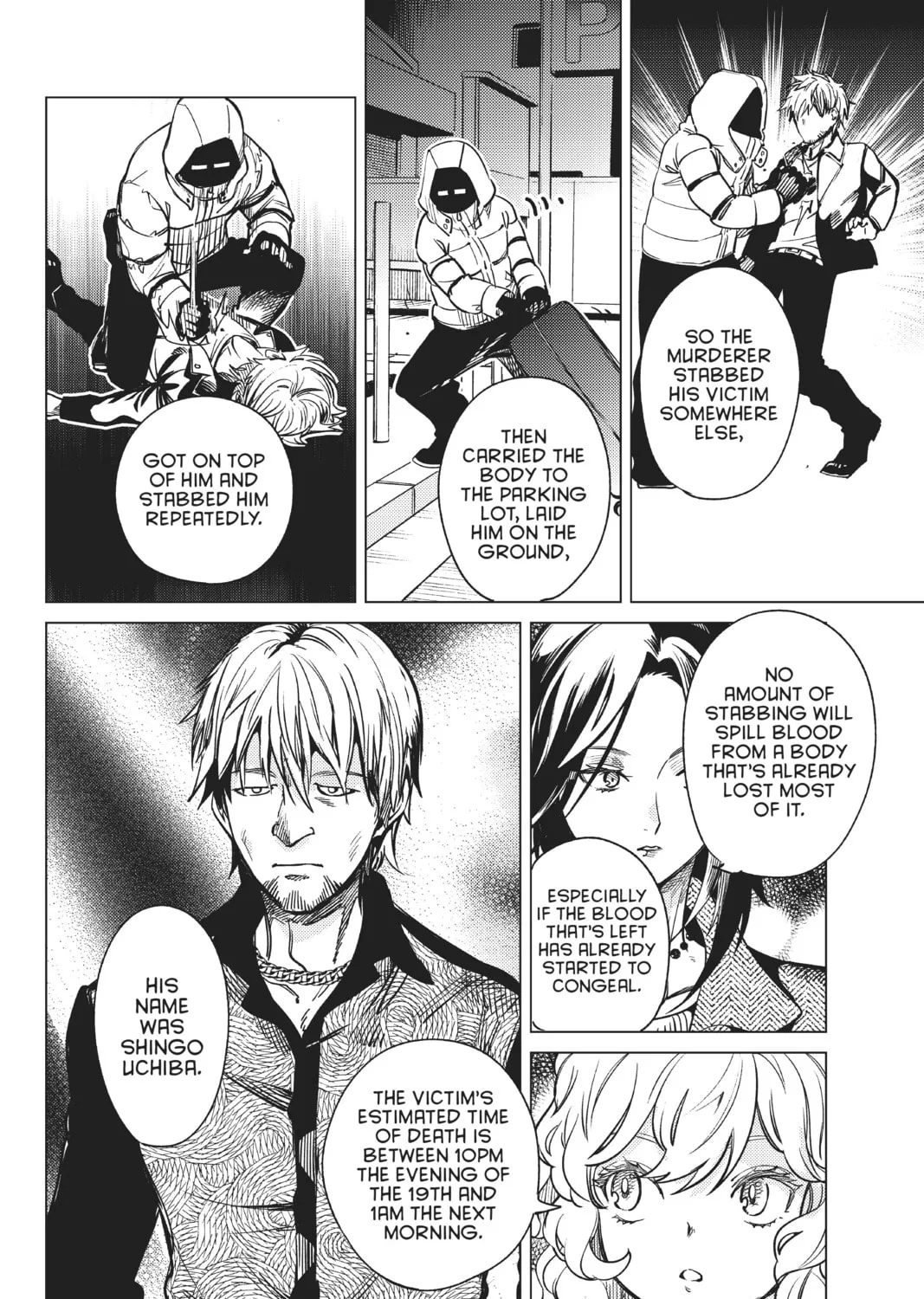 Read In/Spectre chapter 35 image 50 on Lezhin