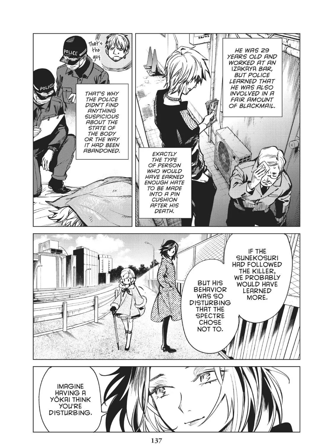 Read In/Spectre chapter 35 image 52 on Lezhin