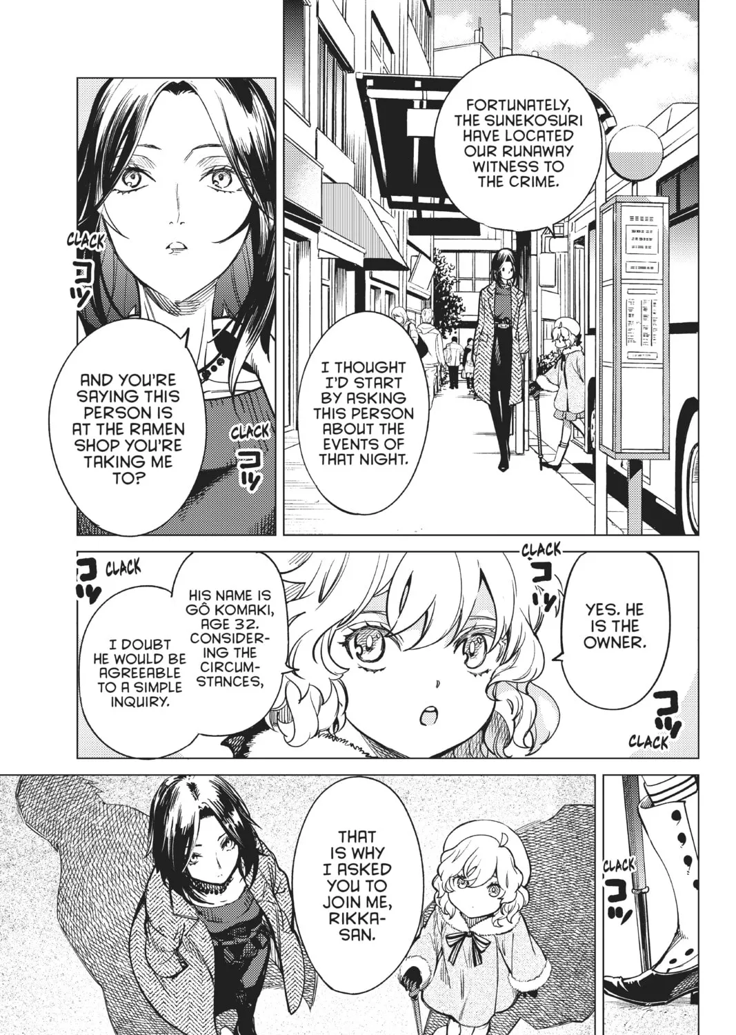 Read In/Spectre chapter 35 image 56 on Lezhin