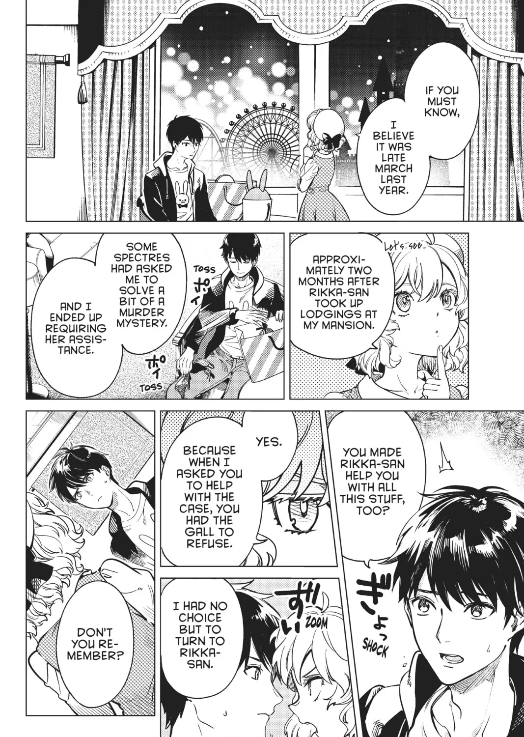 Read In/Spectre chapter 35 image 6 on Lezhin