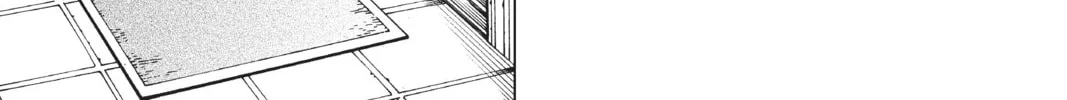 Read In/Spectre chapter 35 image 61 on Lezhin