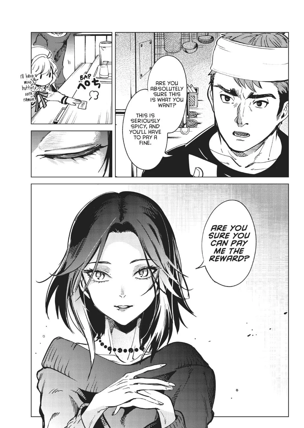 Read In/Spectre chapter 35 image 64 on Lezhin