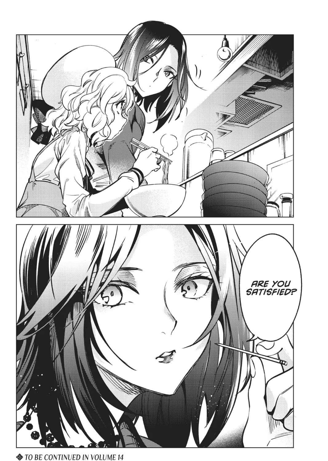 Read In/Spectre chapter 35 image 74 on Lezhin