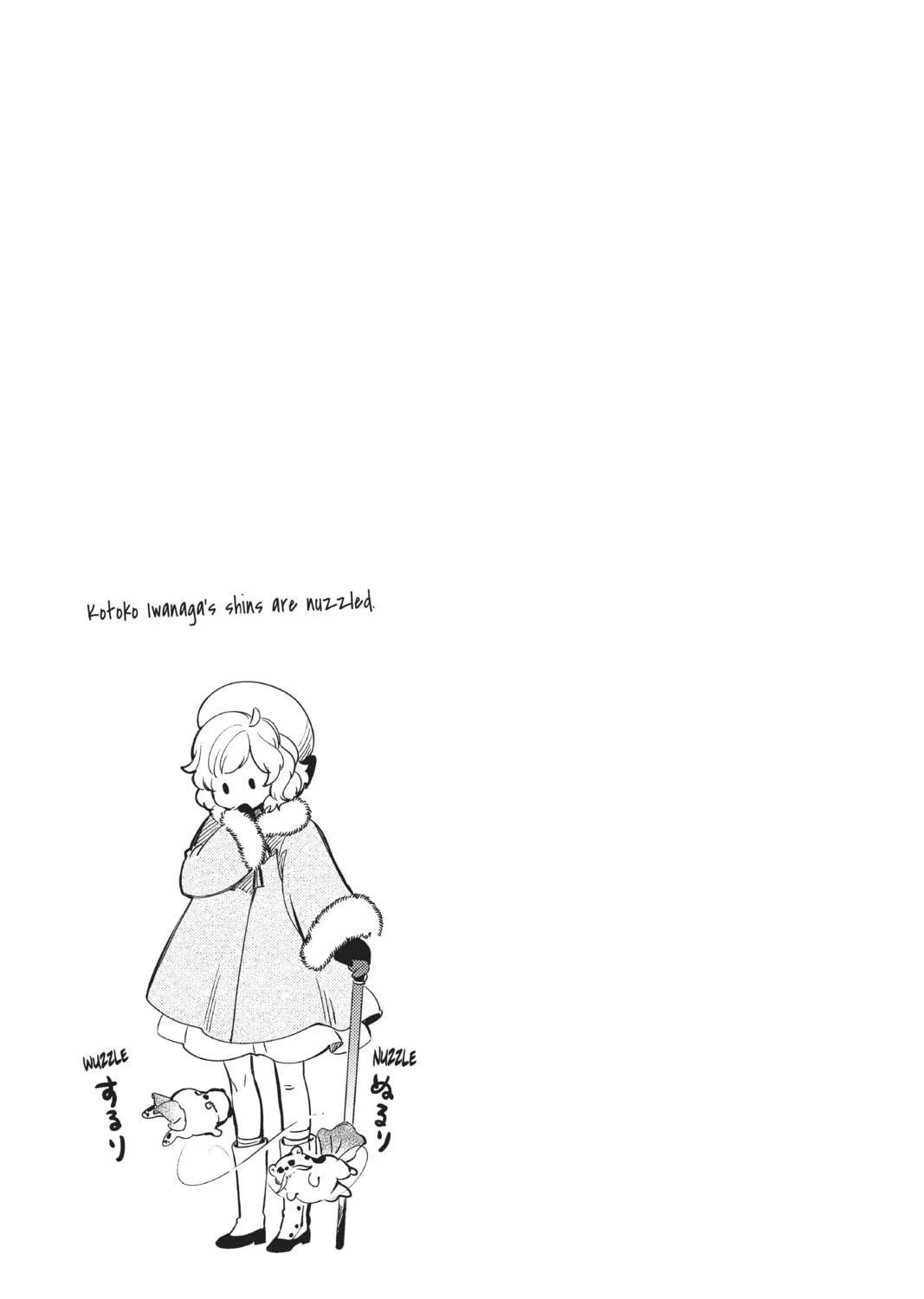 Read In/Spectre chapter 35 image 76 on Lezhin