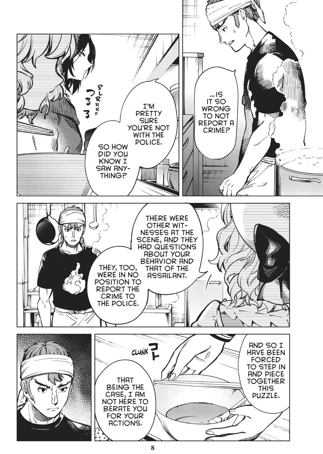 Read In/Spectre chapter 36 image 10 on Lezhin