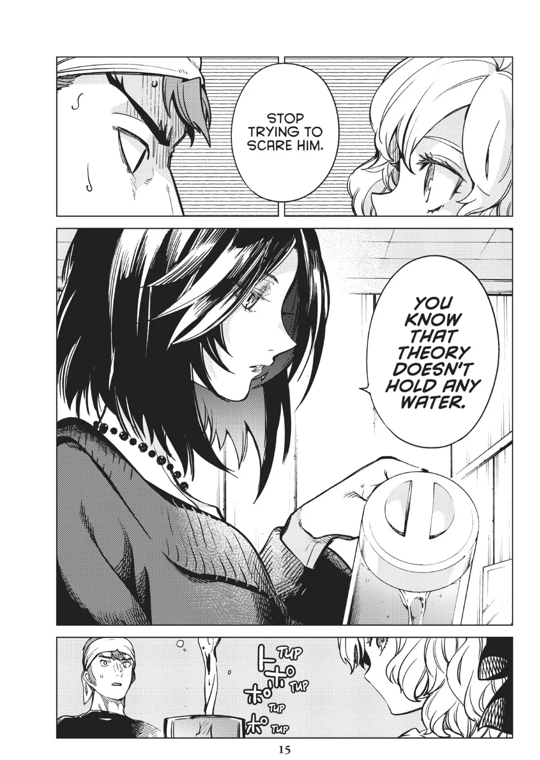Read In/Spectre chapter 36 image 24 on Lezhin