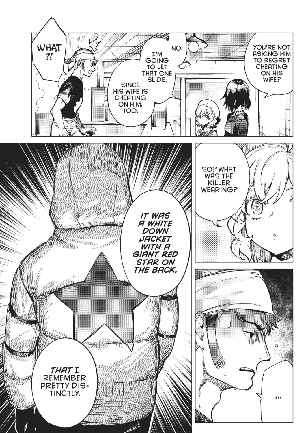 Read In/Spectre chapter 36 image 32 on Lezhin