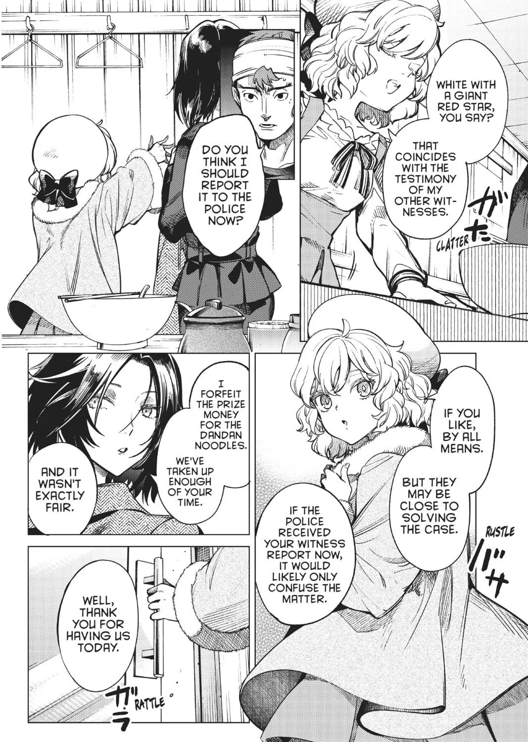 Read In/Spectre chapter 36 image 34 on Lezhin