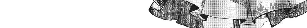 Read In/Spectre chapter 36 image 35 on Lezhin