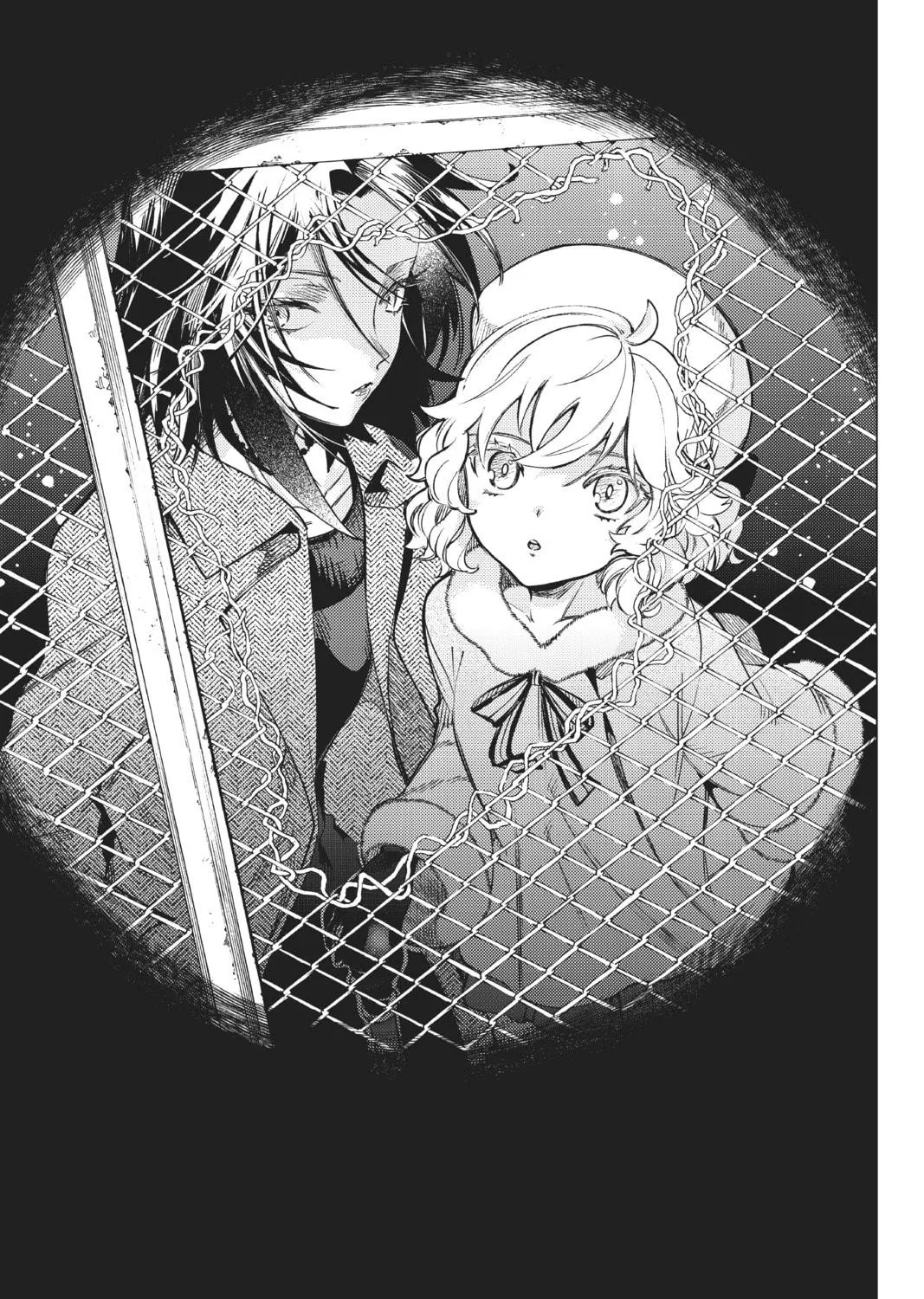 Read In/Spectre chapter 36 image 4 on Lezhin