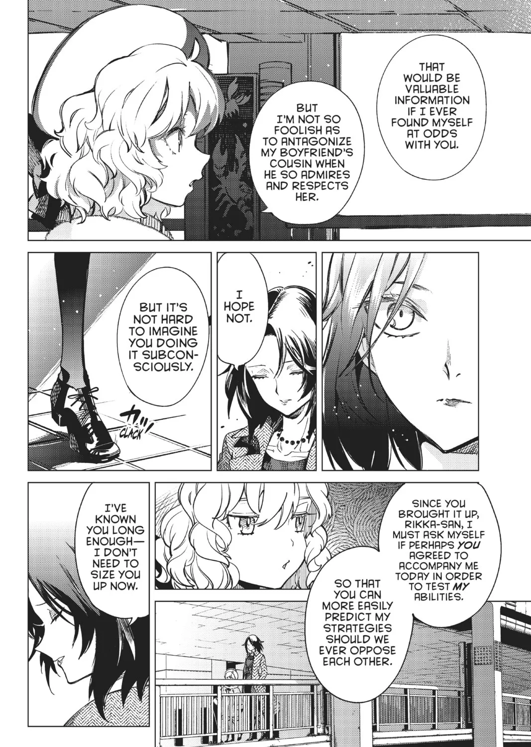 Read In/Spectre chapter 36 image 60 on Lezhin