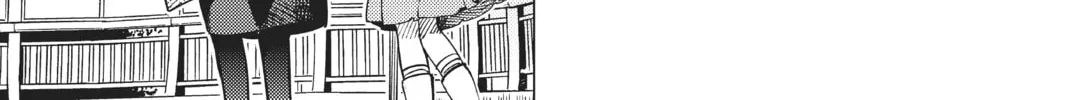Read In/Spectre chapter 36 image 63 on Lezhin