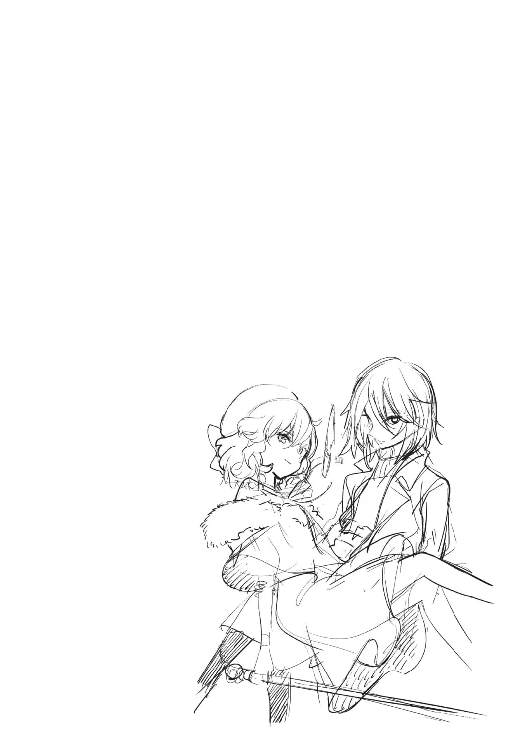 Read In/Spectre chapter 36 image 72 on Lezhin