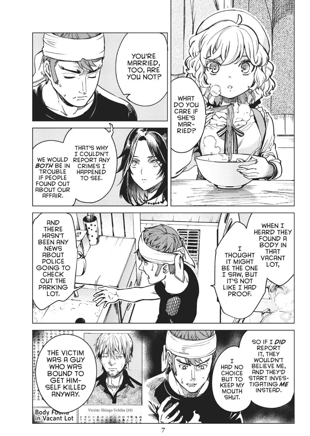 Read In/Spectre chapter 36 image 8 on Lezhin