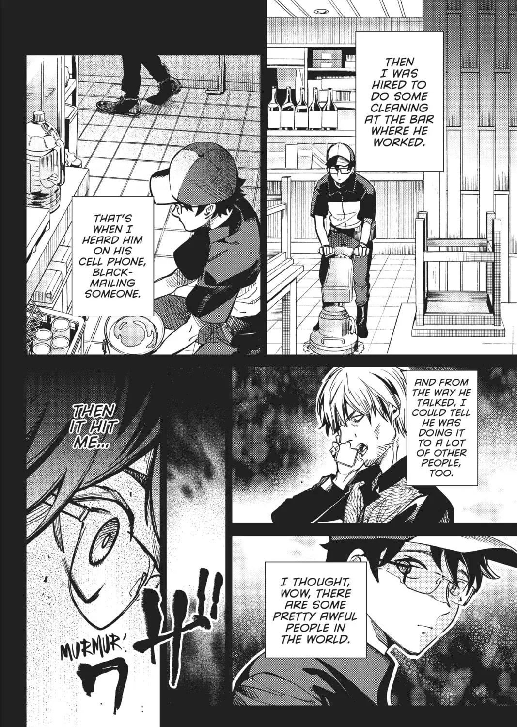 Read In/Spectre chapter 37 image 10 on Lezhin