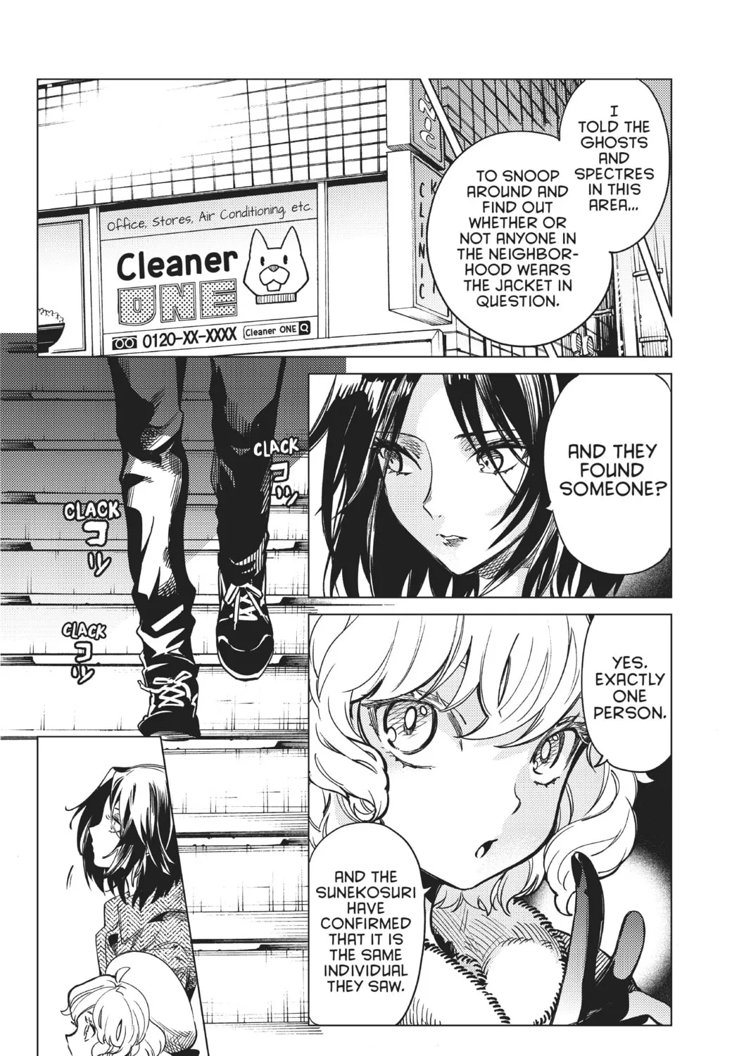 Read In/Spectre chapter 37 image 2 on Lezhin